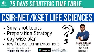 Top LIFE SCIENCES Expert Reveals 75-Day CSIR NET & KSET Success Formula