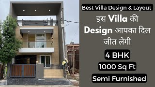 VN71 | 4 BHK Ultra Luxury Semi Furnished Villa with Modern Architectural Design | For Sale In Indore