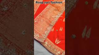 Roop zari fashion Jaipur