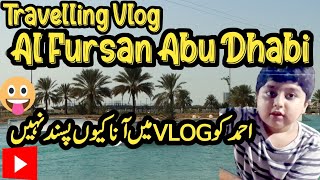 Al Fursan Abu Dhabi | A Beautiful place to visit | Asif Raza Vlogs | Daily Mini Vlog