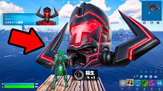 シーズン4のありえない裏技を試したらガチでやばすぎた...【フォートナイト / Fortnite】