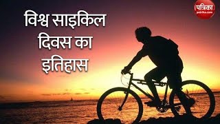 3 June 2021💯Motivational quotes🤔 for life 💯 World Bicycle Day💯 Newmotivation WhatsApp💥#Jnattitude