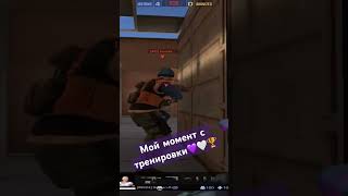 #standoff2 #стандофф2 #демкавммстандофф2 #подписка #iphone10 #стендофф2