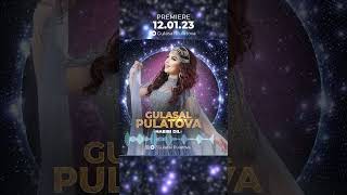 Gulasal Pulotovа -NEW SONG (Official Music Video) گولاسال پولوتووا