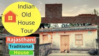 Indian Traditional Village Old House | Rajasthan