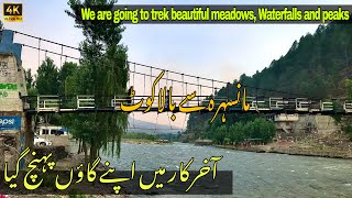 Mansehra to balakot | We are going to trek meadows, waterfalls and Peaks  | The 70cc Wanderer |