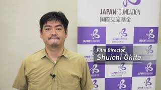 【Director Intro】Shuichi Okita | A Story of Yonosuke