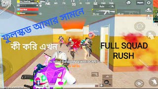 PUBG LITE SUPER GAMEPLAY || winner winner chicken dinner || REDMI NOTE 8|| AMAN FAUJI GAMING |