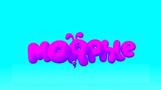 Morphle Tv logo intro effect (Sponsored by Preview 2 Effects)