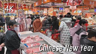 A final Chinese New Year's Eve shopping spree at the city's sub-center on New Year's Eve!