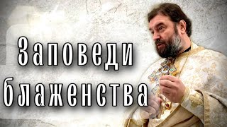 И в наше время есть святые. Отец Андрей Ткачёв