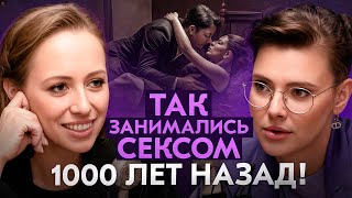 Писечка за денежку! 90% людей живут как приматы. Оксана Бачинская