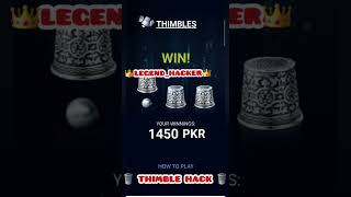 thimble script apk #1xbet 2024