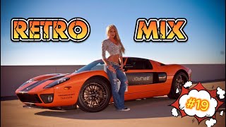 RETRO MIX #19 / BEST MUSIC / DJ DENISKDI