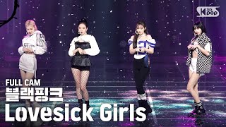 [안방1열 직캠4K] 블랙핑크 'Lovesick Girls' 풀캠 (BLACKPINK Full Cam)│@SBS Inkigayo_2020.10.18.