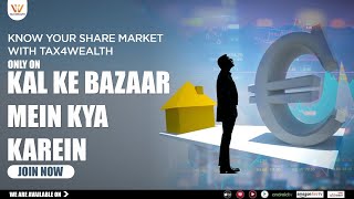 Today Volume Price Actions Stocks- Bharti airtel, Bank of Baroda, canara bank | Share anaylsis