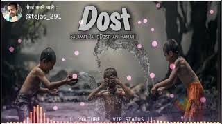 Dosti 9584406602(1)