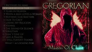 Gregorian - Masters Of Chant (Full Album Visualizer)