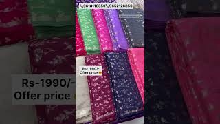 Semi Chiniya silk saree collection available in#roopnikharnx#rnsilksarees#viralvideo#sareecollection