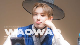 240203 올아워즈 ALL(H)OURS "WAOWAO" 건호 FOCUS