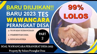 🔴 SERING KELUAR 🔴 SPESIAL WAWANCARA PERANGKAT DESA II BARU DIUJIKAN WAWANCARA PERANGKAT DESA 2023