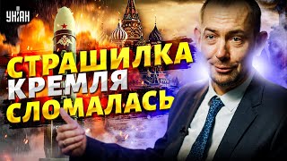 Это знак! У Путина ВЗОРВАЛСЯ ядерный "Сармат". Страшилка Кремля сломалась. Кремль в шоке | Цимбалюк