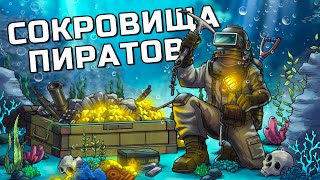 СОБРАЛ АРМИЮ на 5 буксирах! И УСТРОИЛ ХАОС на воде в РАСТ RUST