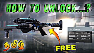 🤩 how to unlock D13 Sector..?? 🤔 codm tamil 💥 cod mobile tamil 💥 call of duty mobile tamil 💥