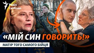 «Мама, почему столько боли?» Мать потерявшего речь бойца – о его плене и первых словах | ЭКСКЛЮЗИВ