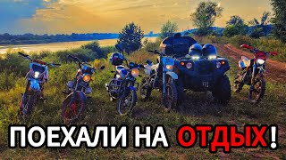 ПОЕХАЛИ НА НОЧЬ НА ВОЛГУ//ПОКАТУШКИ НА АЛЬФЕ//ДБМОТО