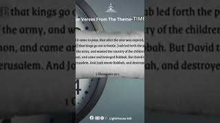 Four verses daily from the theme GLORY#Christianity#Christ#Time#lighthouse #Light#Trend#Viral#shorts