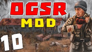 S.T.A.L.K.E.R. OGSR #10. Стрелка Кульгавого и Ворона + Артефакт "Улей"