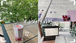 weekly vlog; online summer school, making 서울 strawberry milk, studying korean, and more!