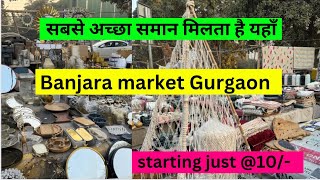 Banjara market gurgaon latest collection || december special  #banjaramarket #banjaramarketgurgaon