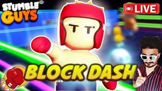 Stumble Guys Live Block Dash Teams | stumble Guys Live Now | Ice Block Dash