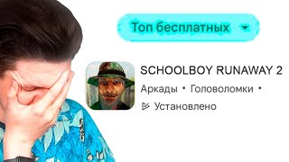 ТРЕНДЫ ВАС ОБМАНЫВАЮТ...