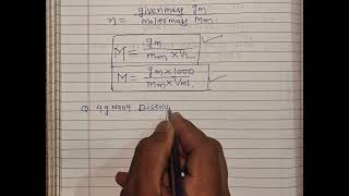 molarity concentration term