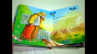 Tagalog Language Children's Bible / Biblia para sa Maliliit na Bata / Board book