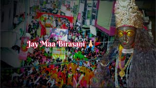 बिरासिनी माता पाली मंदिर जुलूस 2023 ।Novratri Mata mandir Birasani Dham |Jawara Juloos visarjan 2023