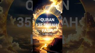 35 SURAH FATIR 19-22 urdu translation short part-13 #allah #quran #islam #surahfatir  #shorts