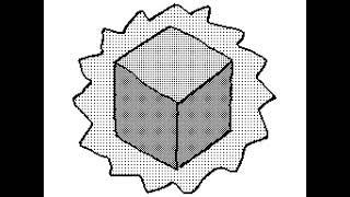 tungsten cube