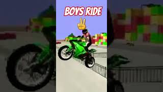 Boys ride vs girls ride