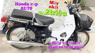 Honda cúp 82/70 máy nhật 1996 giấy tờ đầy đủ chỉ từ 2triệu giao xe toàn quốc 7/4/2024