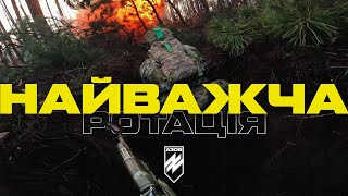 Піхота «Азову» у відбитих після штурму окопах. Надважке утримання позицій у Серебрянському лісництві