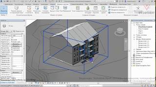 [Урок Revit Генплан] Основание здания