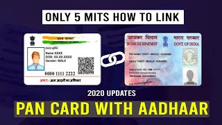 How to Link Pan Card to Aadhaar Card 2020 Updates ||  Link Pan Card to Aadhaar