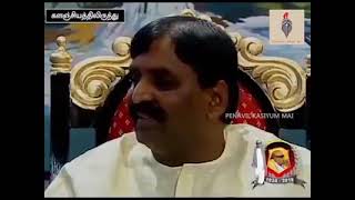 Vairamuthu kavithai about நீர் infront of Kalaingar Karunanidhi | Tamil