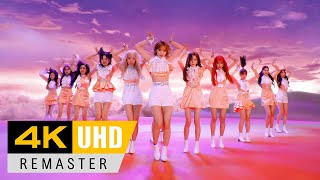 IZ*ONE(아이즈원) - Secret Story of The Swan(환상동화) MV 4K (2020)