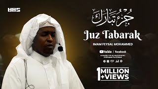 Beautiful Recitation of Juz Tabarak (جزء تبارك): 🔴 Live Taraweeh