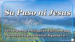 Sa Puso ni Jesus (In the Heart of Jesus) - Accompaniment